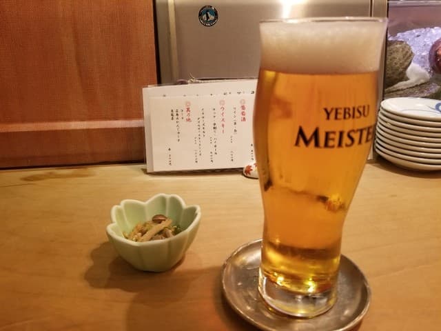 貴寿司 -