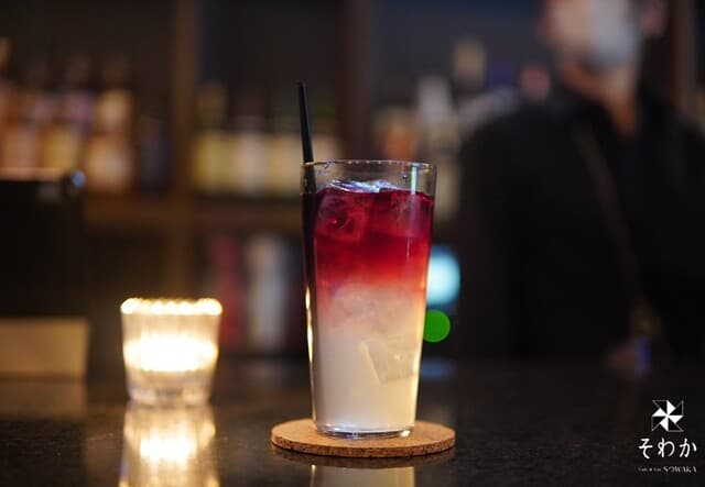 Café & BAR そわか -