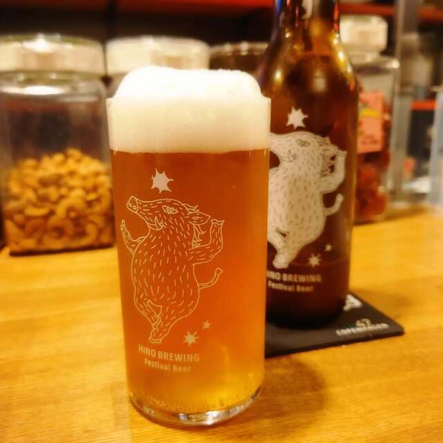 中華バル 藍天 -