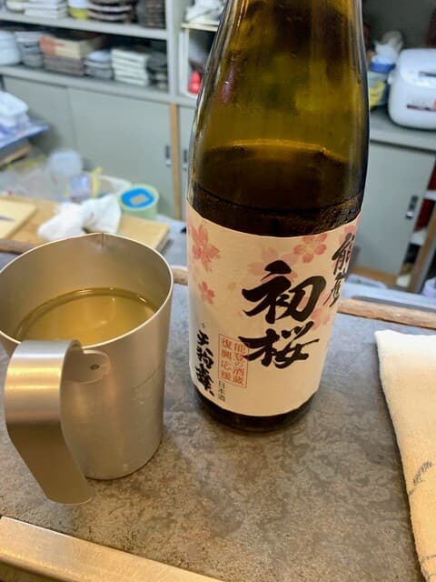 万喜瀬 -