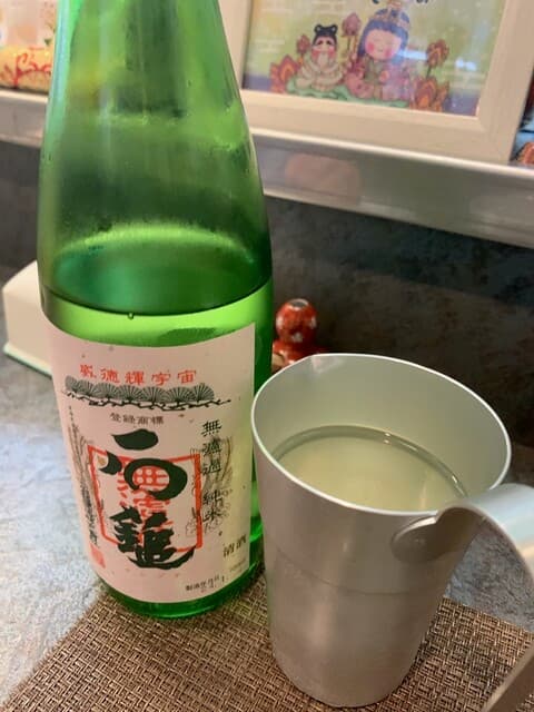 万喜瀬 -