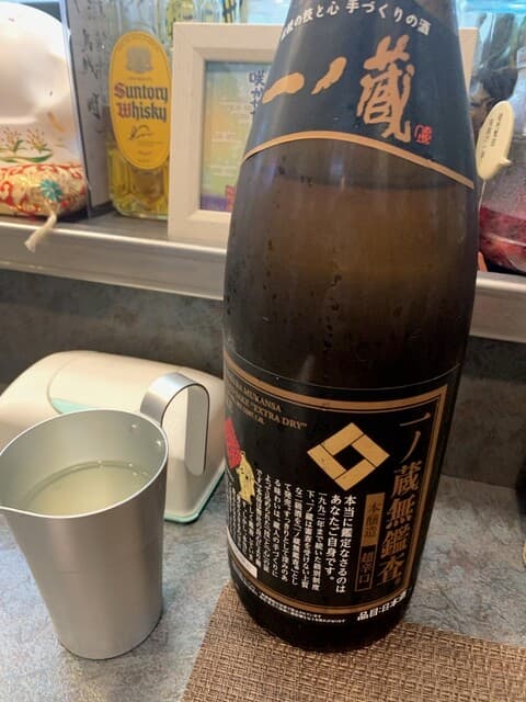 万喜瀬 -
