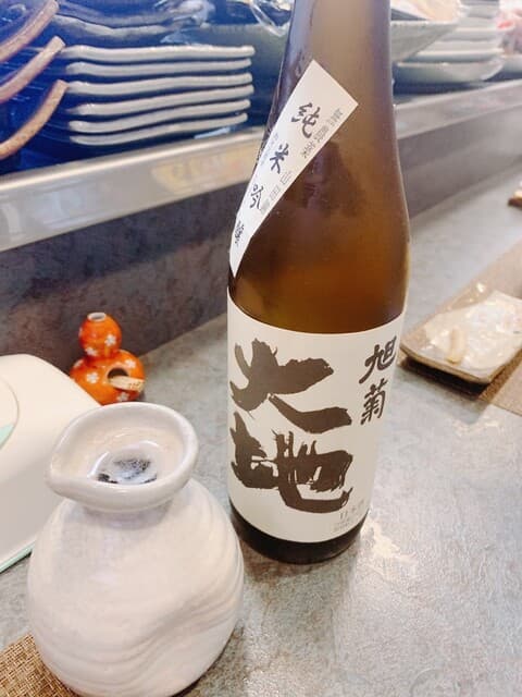 万喜瀬 -