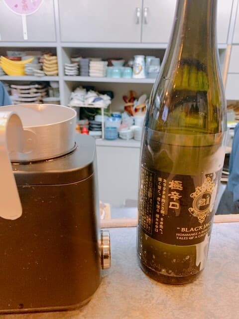 万喜瀬 -
