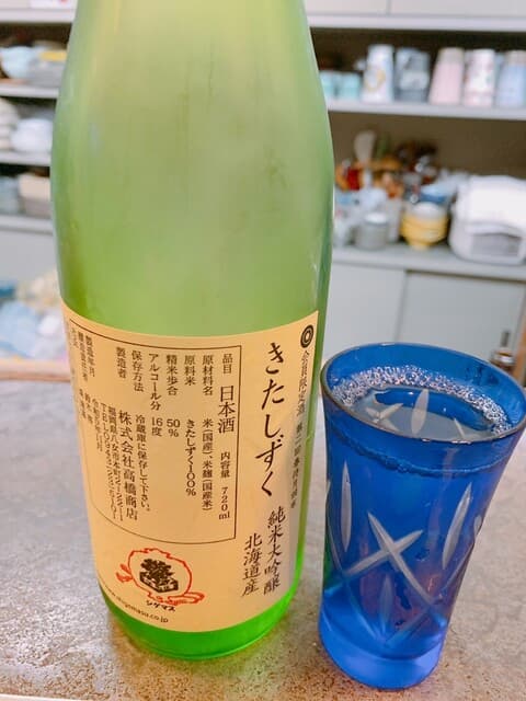 万喜瀬 -