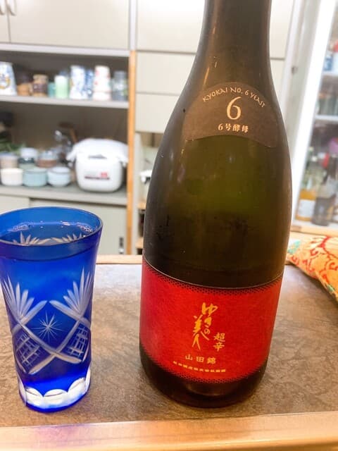 万喜瀬 -