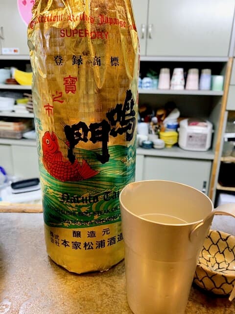 万喜瀬 -