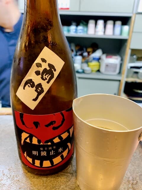 万喜瀬 -