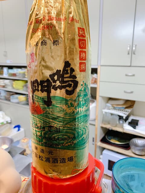 万喜瀬 -