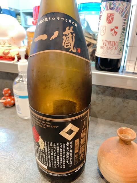 万喜瀬 -