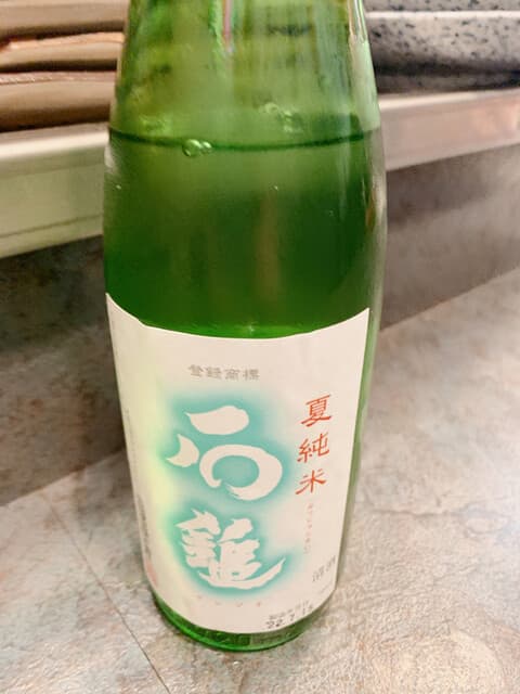 万喜瀬 -