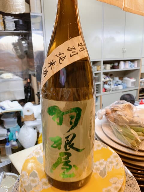 万喜瀬 -