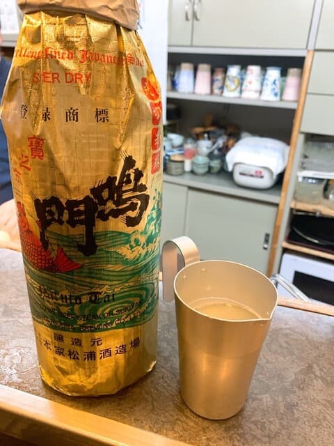 万喜瀬 -