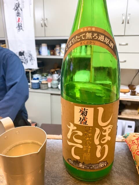 万喜瀬 -