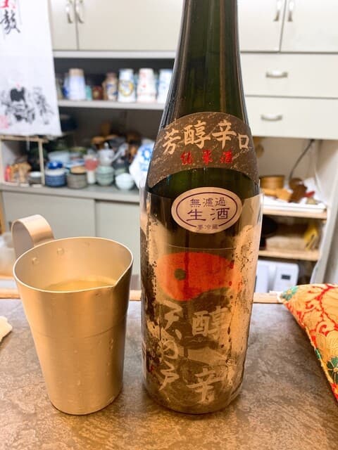 万喜瀬 -