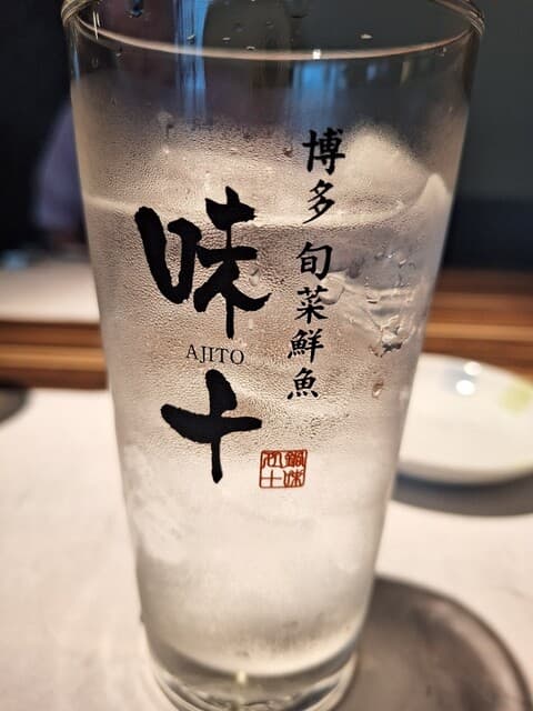 博多 旬菜鮮魚 味十 -