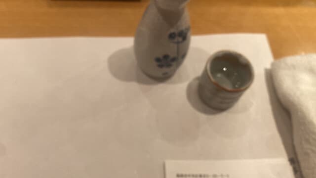 博多 旬菜鮮魚 味十 -