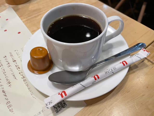 めんたいこ生パスタの店 マルゲッタ -