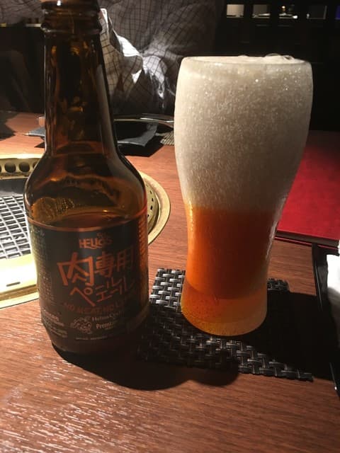 琉球BBQ Blue -