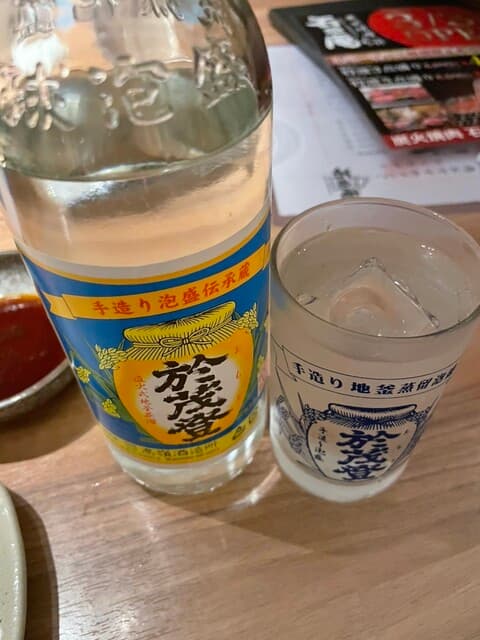 炭火焼肉 石垣庵 -