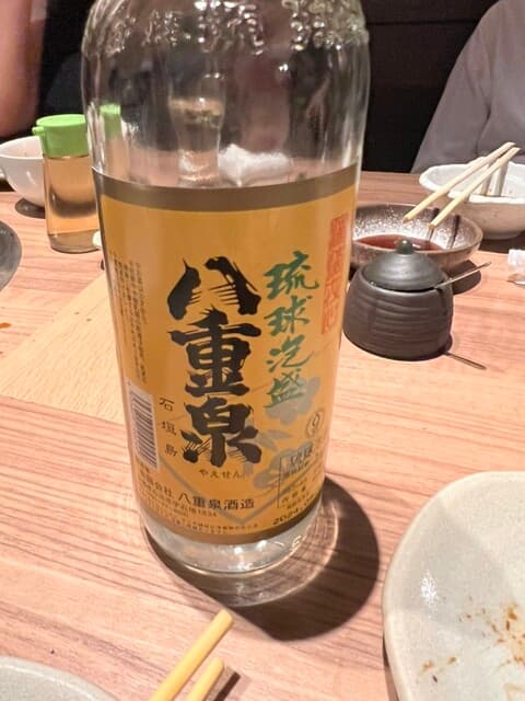 炭火焼肉 石垣庵 -