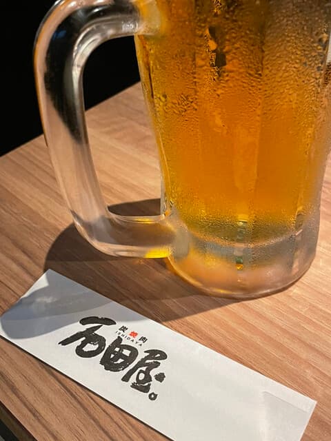 炭火焼肉 石垣庵 -