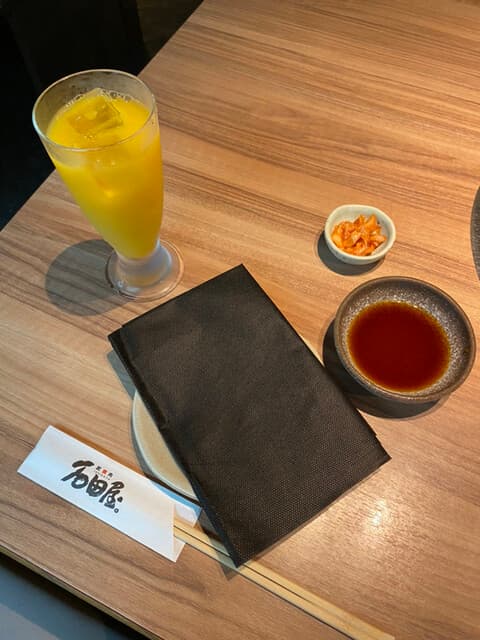 炭火焼肉 石垣庵 -