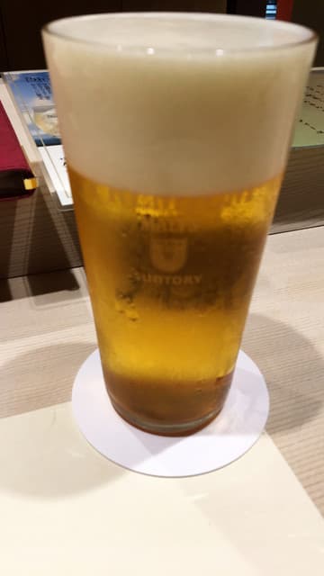 叶和 -