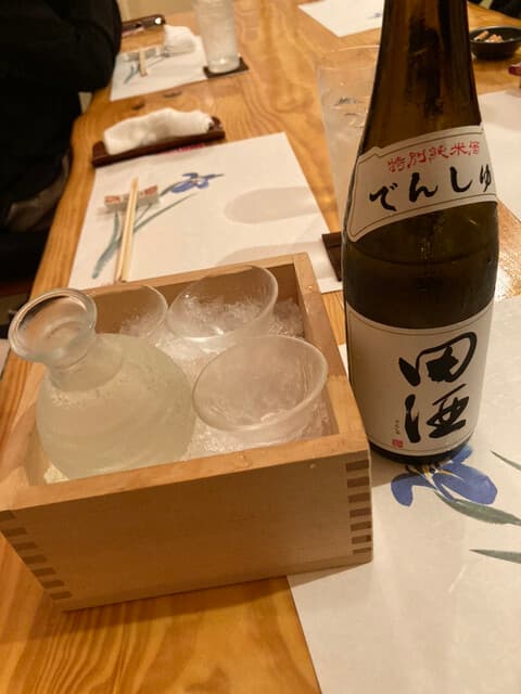 桜羽 -