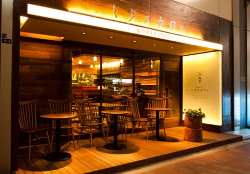 銀座2丁目ミタスカフェ -