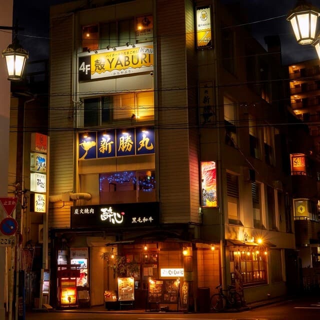 殻YABURI - 藤沢駅徒歩2分♪鶏卵に魚卵『ハイボールとたまごめし』