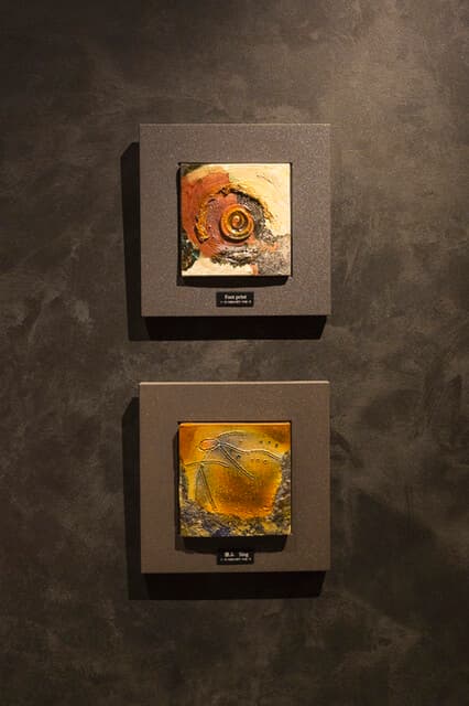 銀杏 -