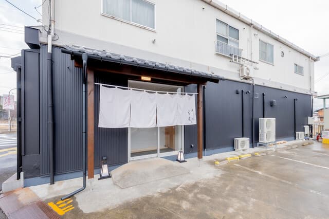 割烹 六感 -