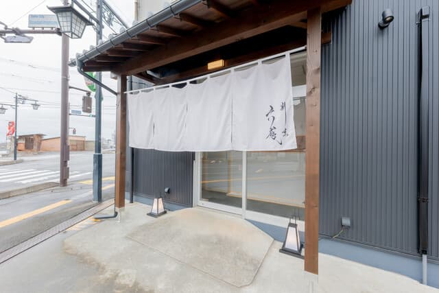 割烹 六感 -