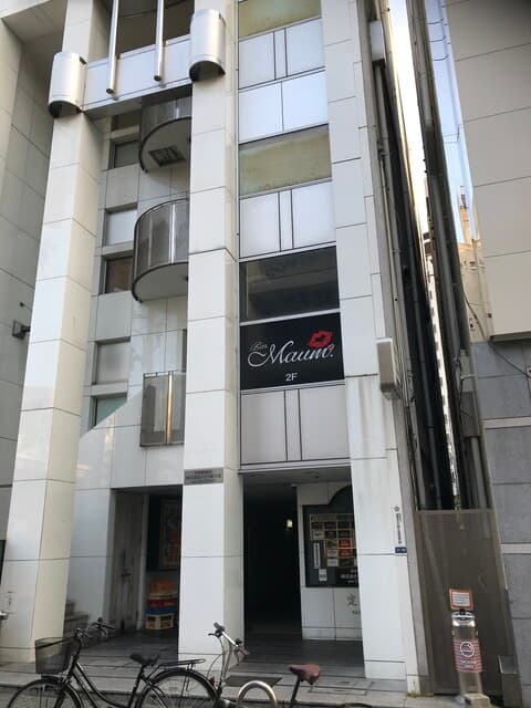 DINING BAR SOFIA8 - エレベーターで4階へお上がりください。
4階で降りると右手にすぐお店があります。