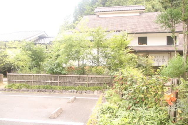 ごきげんさん -