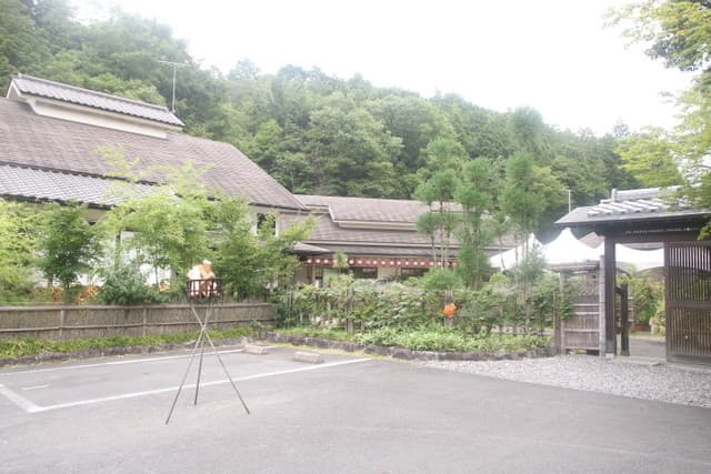 ごきげんさん -