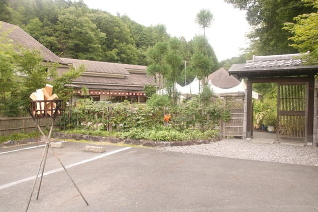 ごきげんさん -