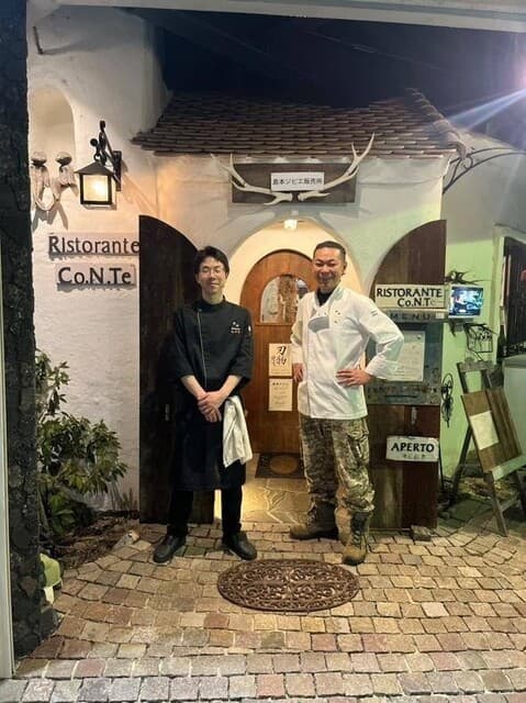 RISTORANTE Co.N.Te -