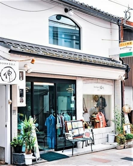 HALAL & VEGGIE Restaurant ポンテロッソ -