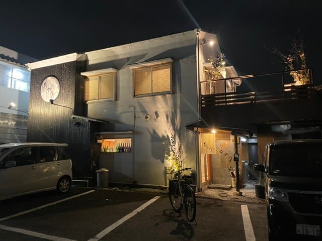 酒ト肴・〆うどん あかり -
