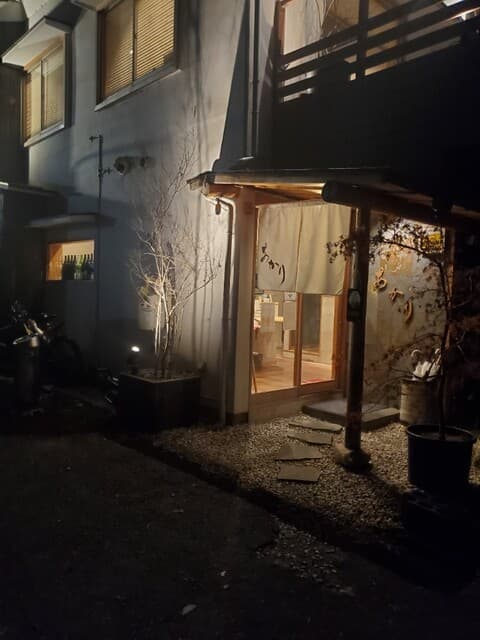 酒ト肴・〆うどん あかり -