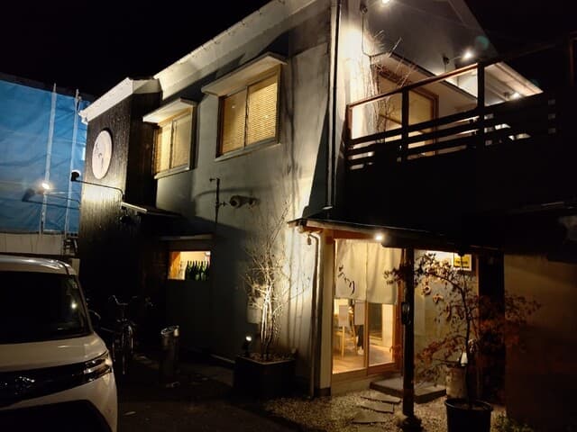酒ト肴・〆うどん あかり - 【2020.12.15(火)】店舗の外観