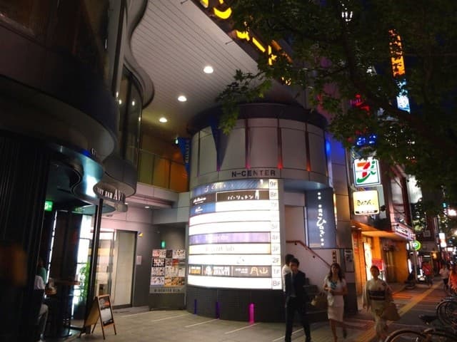 鮨処ひのき -