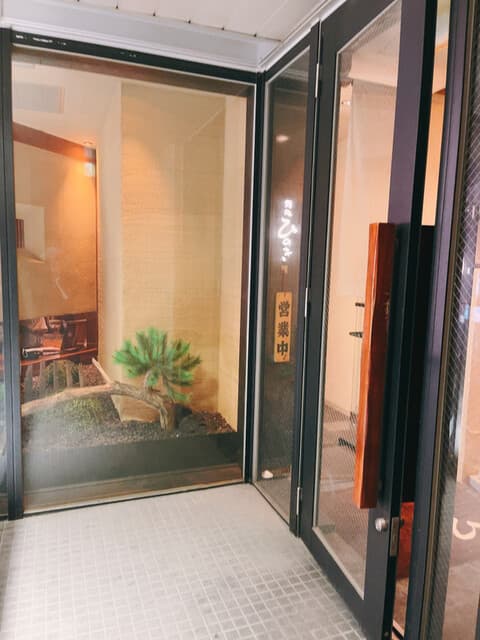 鮨処ひのき -