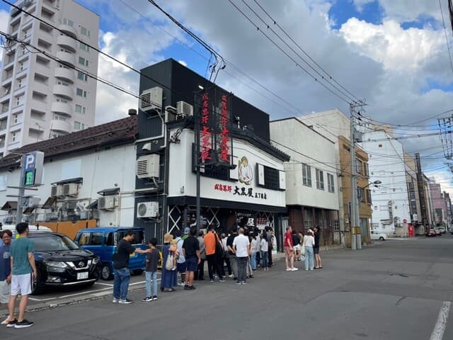 成吉思汗 大黒屋 -