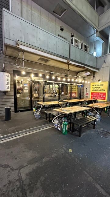 焼肉ホルモンジンギスカン酒場 れもん -