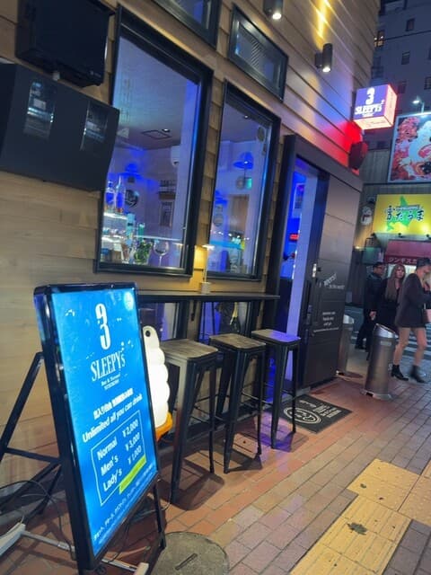 焼肉ホルモンジンギスカン酒場 れもん -