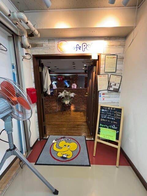 CAFE PETIT -
