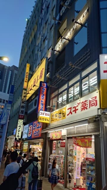 老辺餃子舘 -